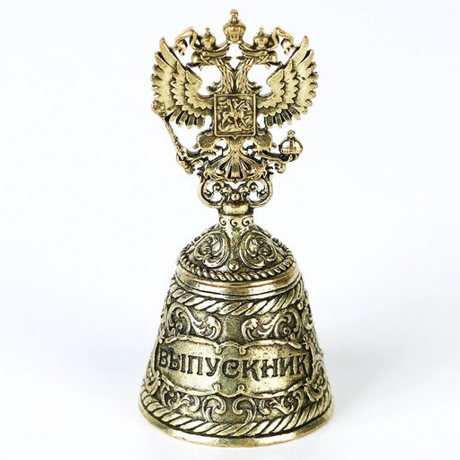 Колокольчик сувенирный Выпускник, 8,5 х 3,8 см - Simaland фото 2