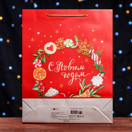 Пакет подарочный С Новым годом, 33 х 42,5 х 10 см - Simaland фото 6
