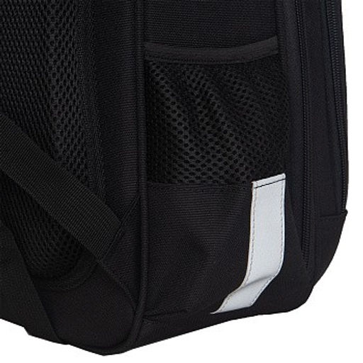 RAz-587-17 Рюкзак школьный - Grizzly фото 10