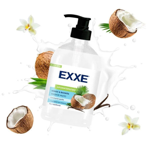 EXXE жидк.мыло 500мл Кокос и ванильс дозатором
