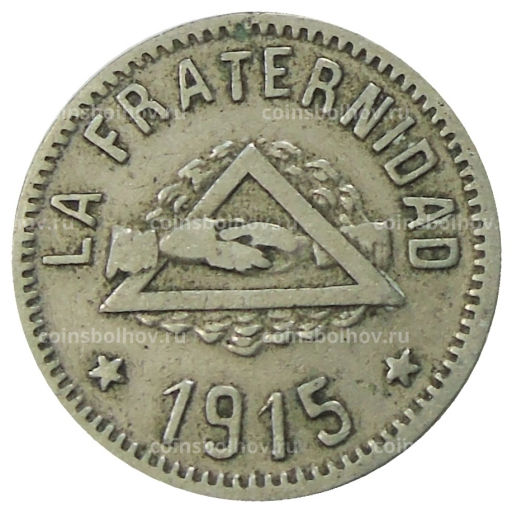 Монета 1 песета 1915 года Испания Барселона