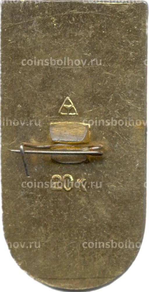 Значок Суздаль  950 лет