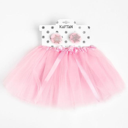 Набор для фотосессии KAFTAN Пушистая снежинка; юбка трёхслойная и заколки для волос