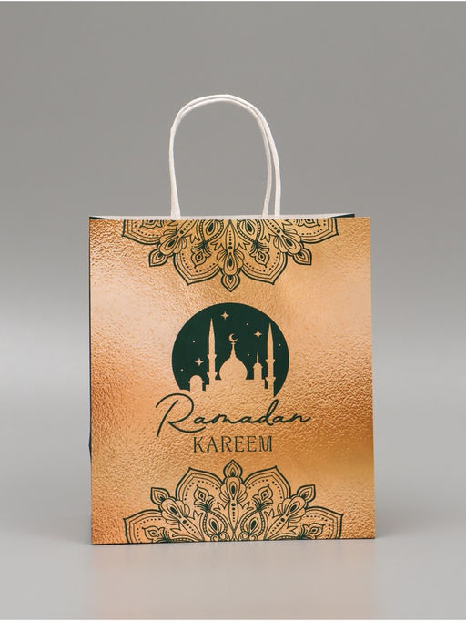 Цена за 2 шт. Пакет подарочный крафтовый Ramadan, 22 × 25 × 12 см