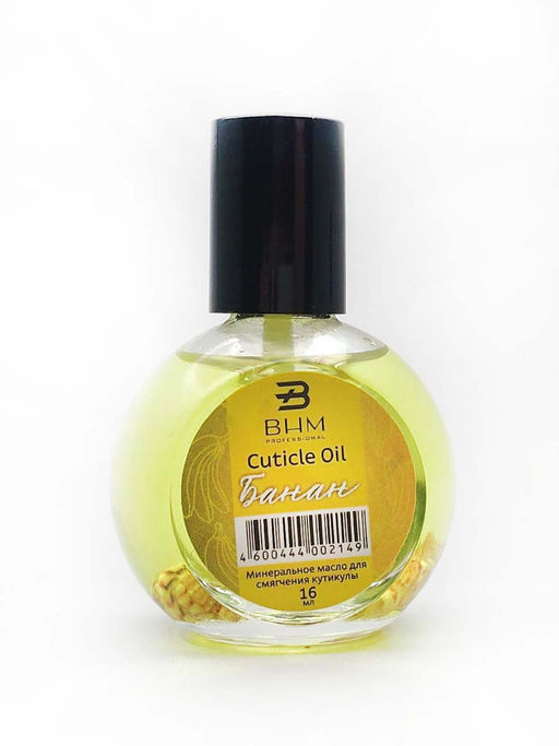 BHM Professional Масло для ногтей и кутикулы, банан, 15 мл  фото 5