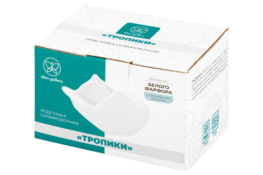 Подставка сервировочная для ч/п 12*9*8 см 300 мл Чайник Тропики - Elan gallery фото 6