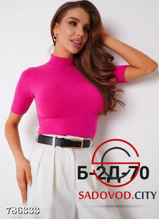 Водолазка с коротким рукавом - Bruno фото 4