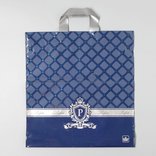 Цена за 25 шт. Пакет «Перфекто Сапфир», полиэтиленовый с петлевой ручкой, 37×40 см, 95 мкм