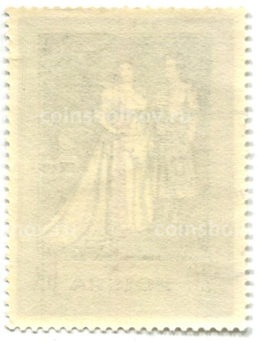 Марка Графиня балет 1972 год Польша