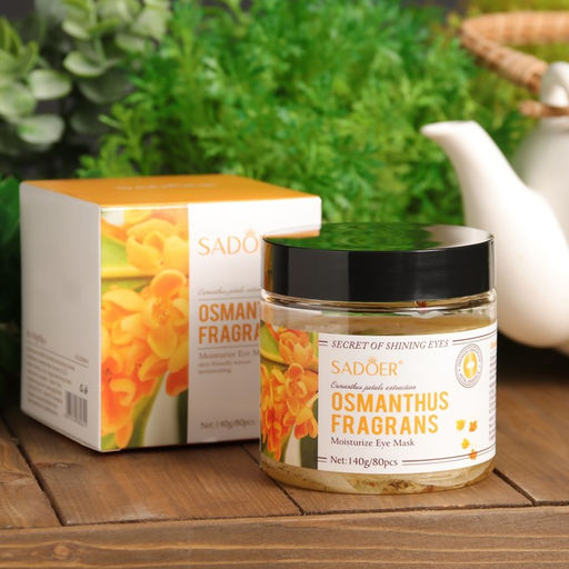 Патчи тканевые для глаз с лепестками золотого османтуса 80 шт.