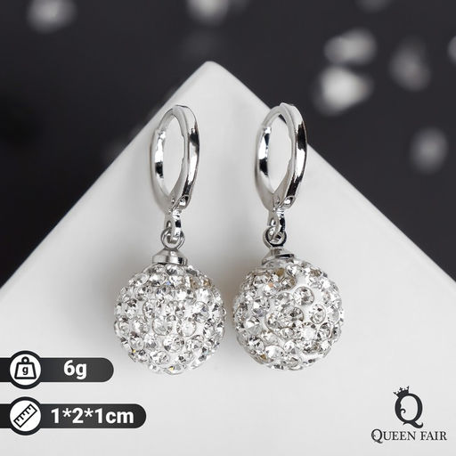 Серьги со стразами Шамбала сияние, белые в серебре