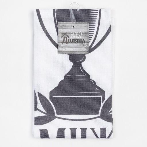 Кухонное полотенце Доляна. Лучший муж, 35?60 см, 100% хлопок, 160 г/м?