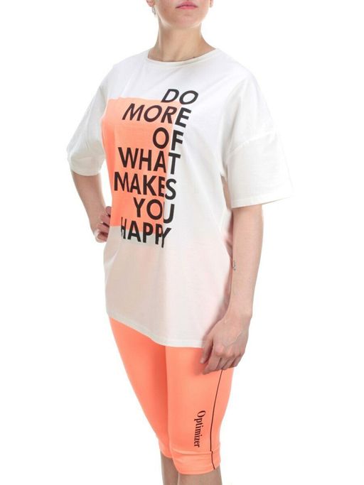 KD-791 WHITE/CORAL Костюм-двойка женский 7986 TREND