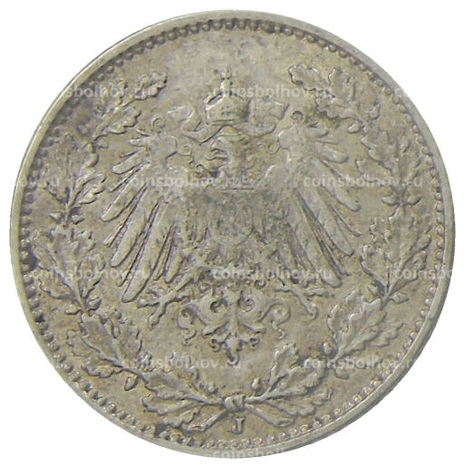 1/2 марки 1914 года J Германия