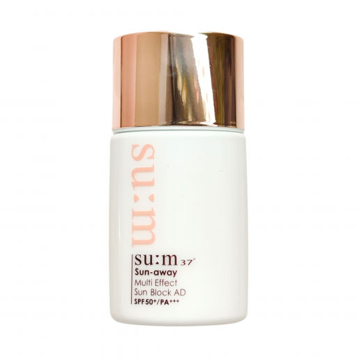 Крем солнцезащитный тонирующий с лёгкой текстурой SU:M37 Sun-away Multi Effect Sun Block AD SPF40+/PA+++, 35ml