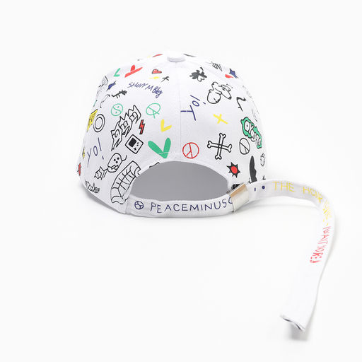 Кепка MINAKU Yeee, белая, размер 58