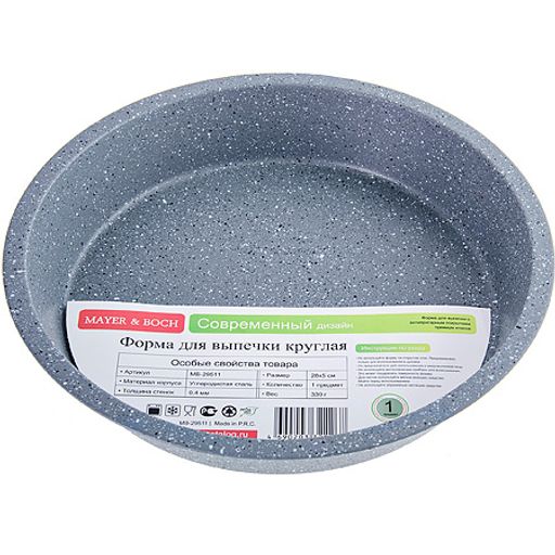 29511 Форма мрам/крошка 28х5смMB (х24) - Mayer&boch фото 3