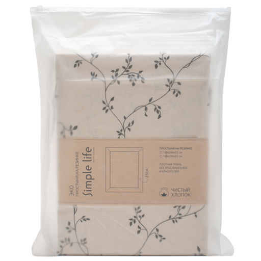 Простыня на резинке Чистый хлопок 160х200х25, поплин, 100% хлопок, пл. 118 гр./кв. м., ВБ 160х200х25 - Традиция фото 8