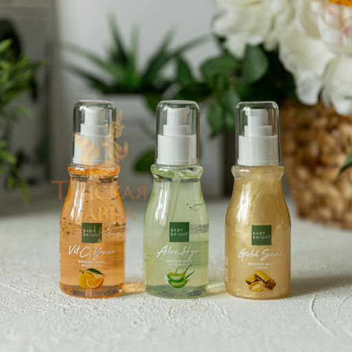 Маска-Бустер д/лица и Тела Осветляющая Витамин С и Экстракт Юзу BABY BRIGHT 140 гр  фото 7