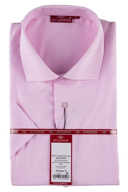 сорочка
52.05-309