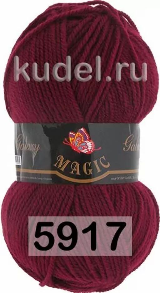 GALAXY MAGIC  фото 18