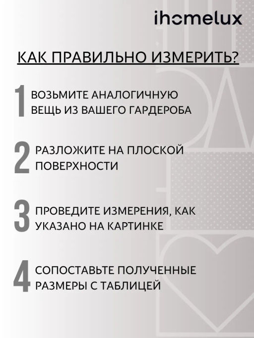 Костюм "Шарлот" (двухнитка)_301+/оливковый