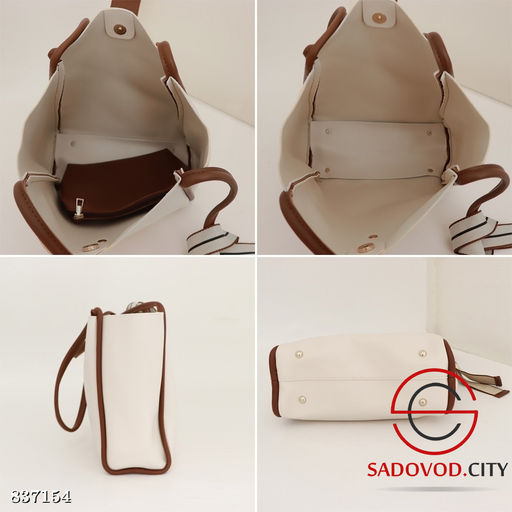 Сумка женская на плечо с косметичкой - Bruno фото 4