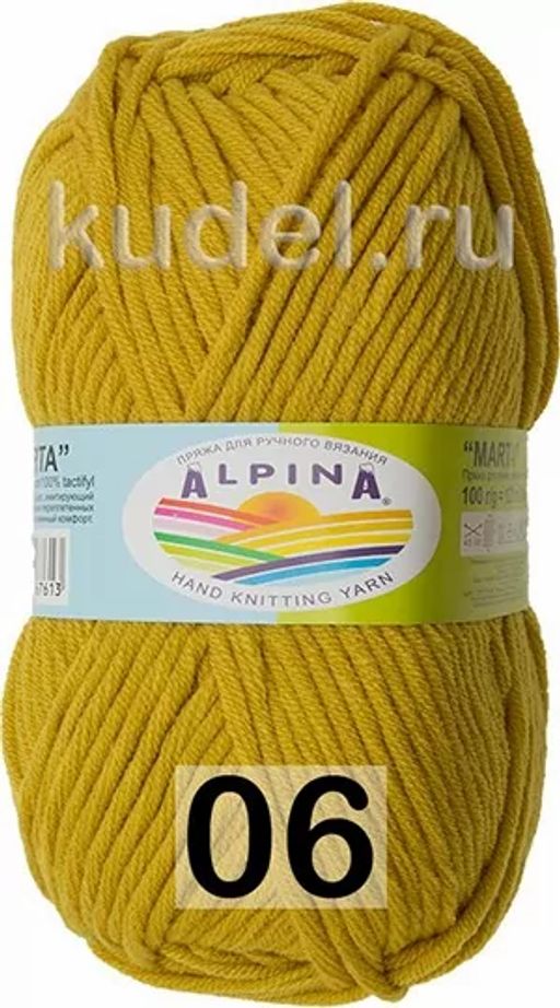 MARTA - Alpina фото 5