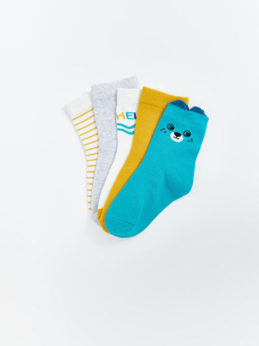 Bask?l? Erkek Bebek Soket ?orap 5li