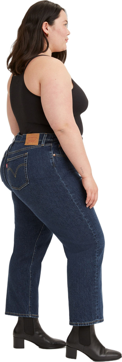 Джинсы женские