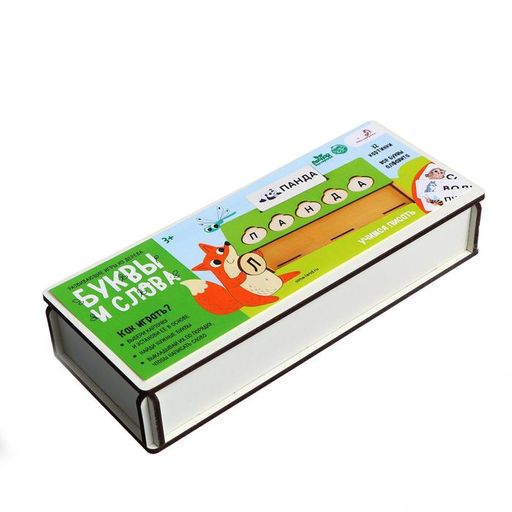 Развивающие игры из дерева Буквы и слова - Лесная мастерская фото 3