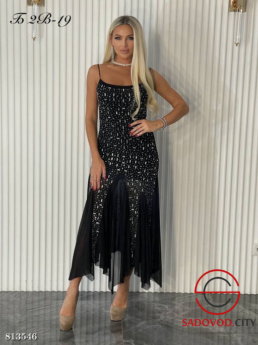 Платье женское нарядное