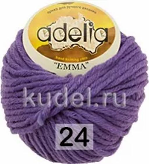 EMMA - Adelia фото 11