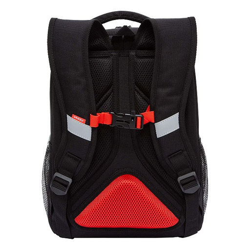 RAw-497-10 Рюкзак школьный - Grizzly фото 26