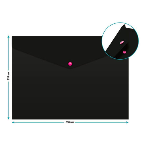 Цена за 4 шт. Папка-конверт на кнопке А4, 180 мкм, Calligrata, непрозрачная, чёрная, кнопки цветные, до 120 листов, МИКС  фото 4