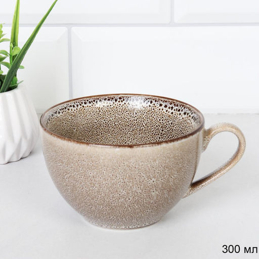 Кружка 300 мл Капучино / WRF-270 /уп 60/ Средняя крошка/ чашка чайная/ТП