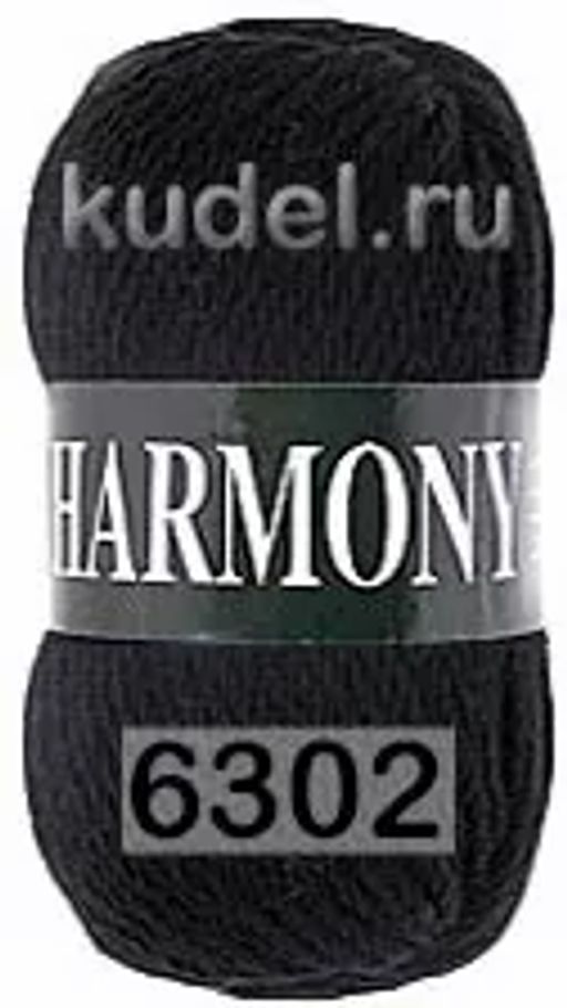 HARMONY - Vita фото 3