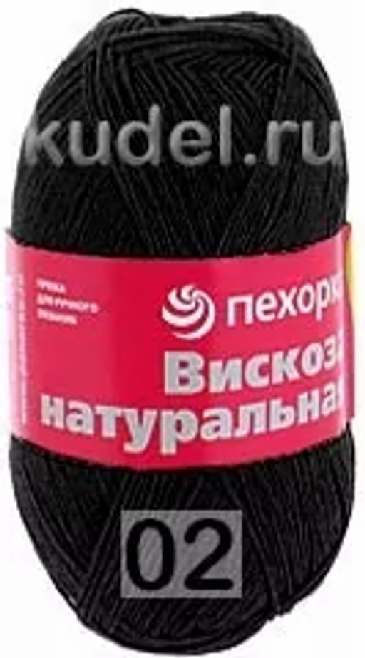 ВИСКОЗА НАТУРАЛЬНАЯ - Пехорка фото 21