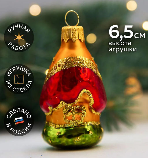 (цена за 2 шт) Елочное украшение Домик мини Ф290 - Коломеев фото 2