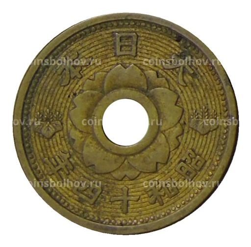 10 сен 1939 года Япония