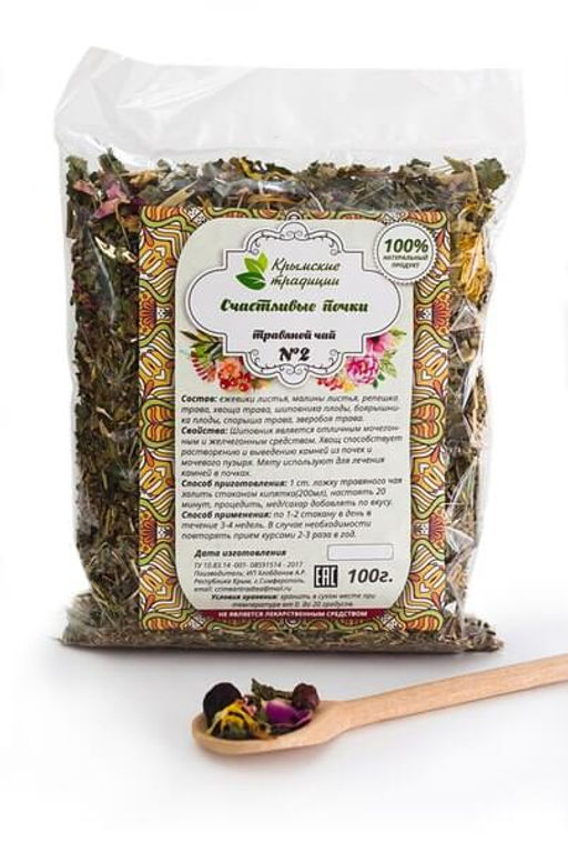 Фиточай #2 Для почек "Счастливые почки"