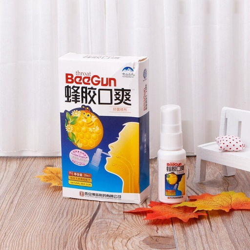 Спрей для горла с прополисом BeeGun 20ml - Aopen фото 4