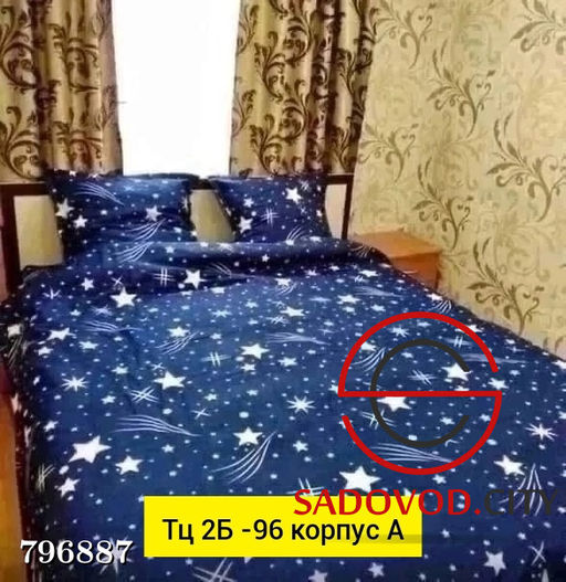 Постельное белье для мужчин