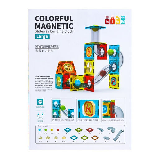 Магнитный конструктор Марблс, 52 детали - Simaland фото 6