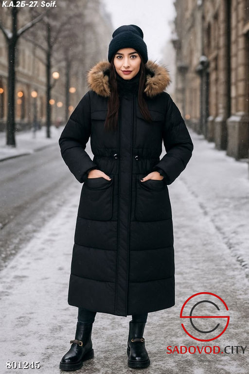 Куртка зимняя женская длинная