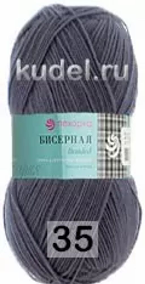 БИСЕРНАЯ - Пехорка фото 43