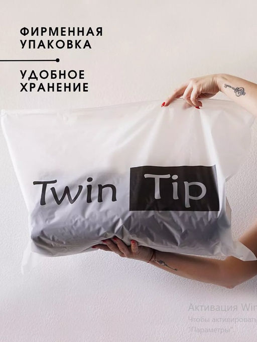Полупальто деми / 53638 - Twin tip фото 66