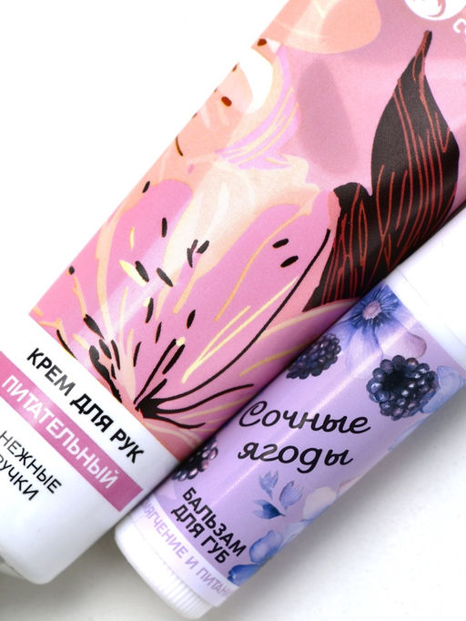 Подарочный набор Самой прекрасной, крем для рук 30 мл и бальзам для губ 10 г, Чистое счастье  фото 5