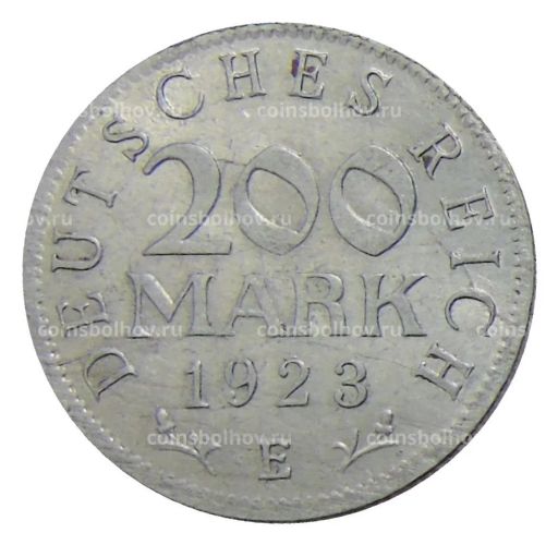 200 марок 1923 года Е Германия