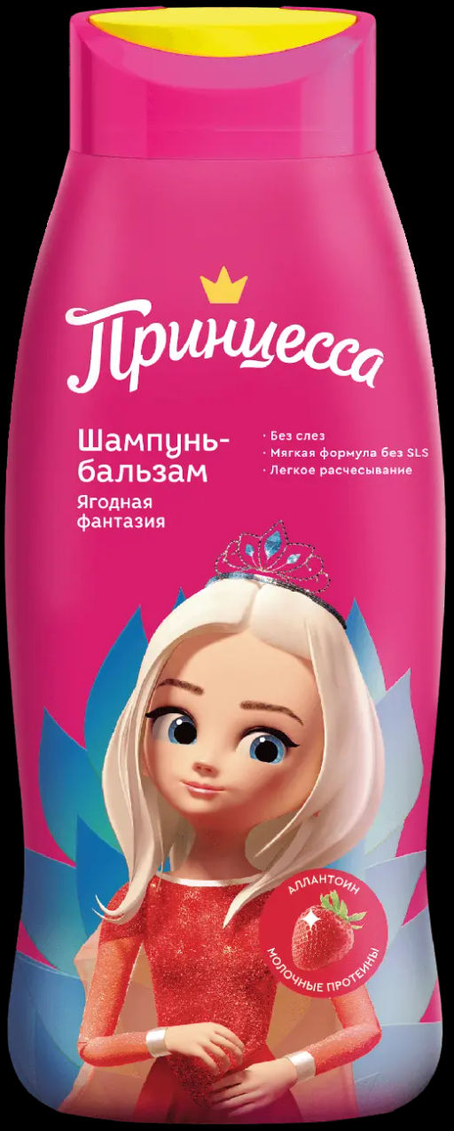 Принцесса Шампунь-бальзам "Ягодная фантазия" (400мл).8 /92244/